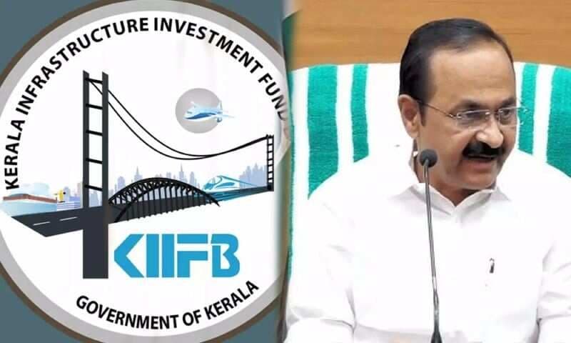 KIIFB Bombshell: Guarantees Overruled in LDF Tenure