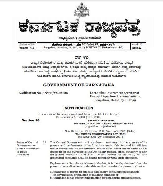 Karnataka apartment law: new rules reshape Bengaluru homes
