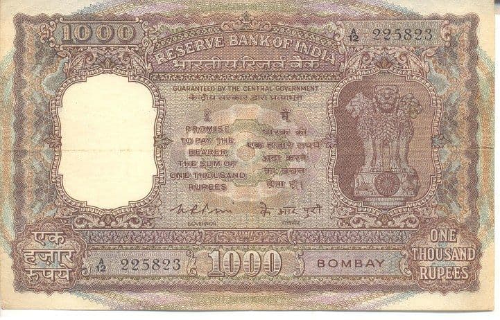India Balance of Payments Surplus Hits $45.4 Billion in August