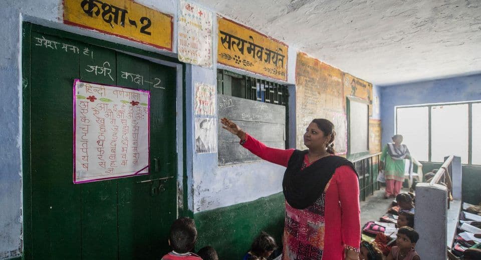 UP Primary Teacher Recruitment 2026: Deadline Extended for 12,405 Posts